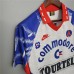 Paris St Germain 93/94 Away White Soccer Jersey